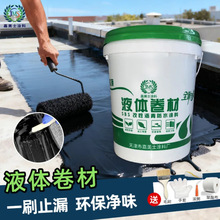 �߷���ˮ��Һ�w������픷�ˮ�l���g�⠝���������͸ߏ���ˮ����