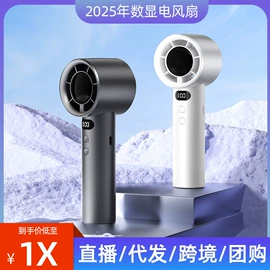 发热垫;电子灭蚊器;毛球修剪器