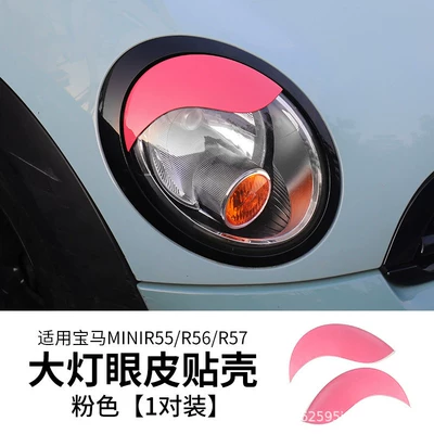 for Bmw Mini Headlight Decoration: Lamp eyebrow - r565557-headlight-eyebrows-pink-one-pair