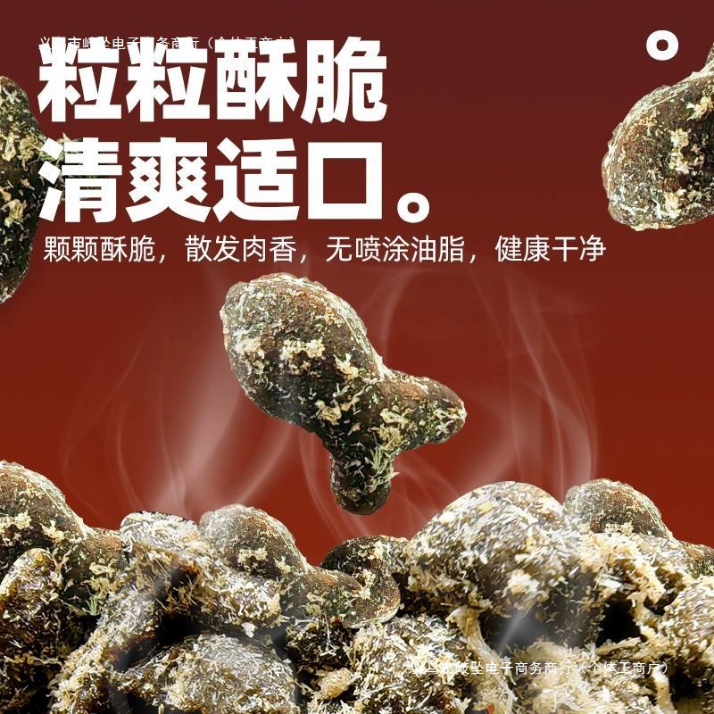 Пробный пакет корма для кошек, возврат полной цены, полный период, основной корм для кошек, свежее мясо, корм для котят с высоким содержанием белка, лиофилизированный двойной корм для взрослых кошек