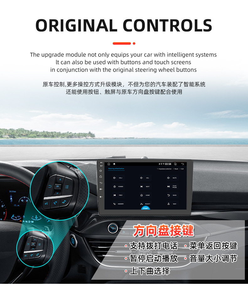 Cross-Border Dingwei Ts10 Solution 7-Inch 9-Inch 10-Inch 8-Core Large-Screen Car Navigation 8-Core 7862S Intelligent Navigation Ahd
