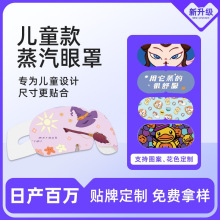 ��ͯ�������֏S�����a�W��ҕ���{ݮ�԰l�����N���l�~�S����������