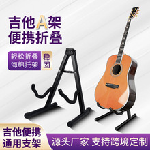 �ľ����֧����ʽ�ۯB�����ܼ���A�ͼ����{���ùŵ伪�����ټ���