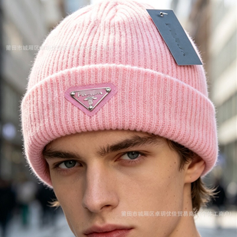 Knitted hat, wool hat, baseball cap, P.R.A.D.A letter embroidery, fashionable hip-hop hat, P-3