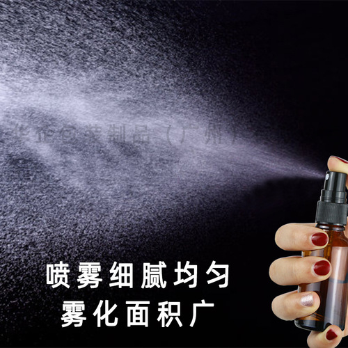 10ml perfume spray glass bottle 50ml 100ml essential oil 30ml essence 20ml skin care moisture bottle