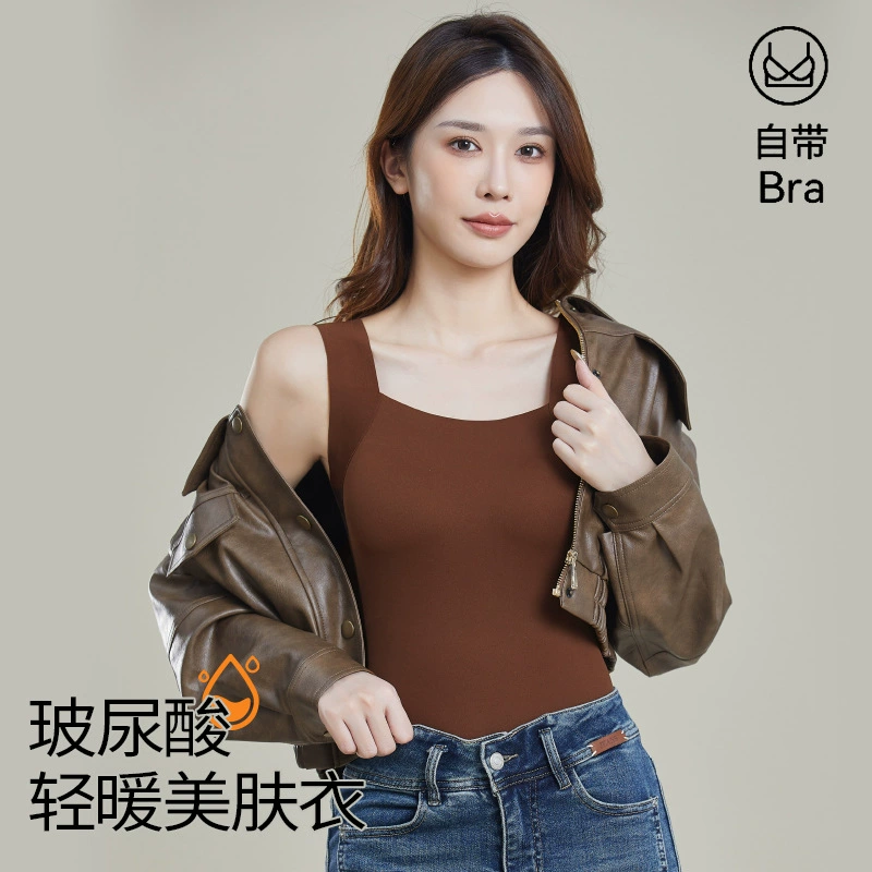 Осень и зима без следов, стройные облака, теплые мышцы, нижняя одежда 7A Антибактериальный ремень, нагрудный коврик, наполовину фиксированная чашка, дно, теплая жилет для женщин