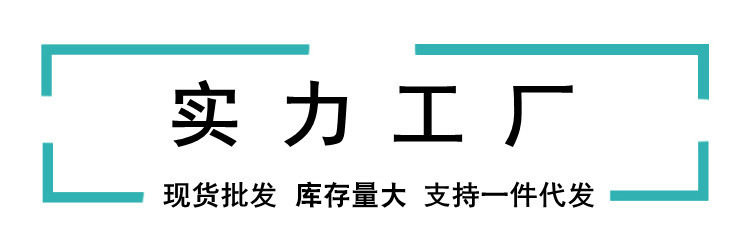 O1CN017F7Vl51ERQV77p29O_!!2206