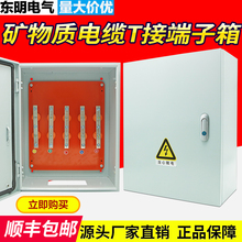 V||T~ŷ֧TDQ־JXT1|Ӿӷ