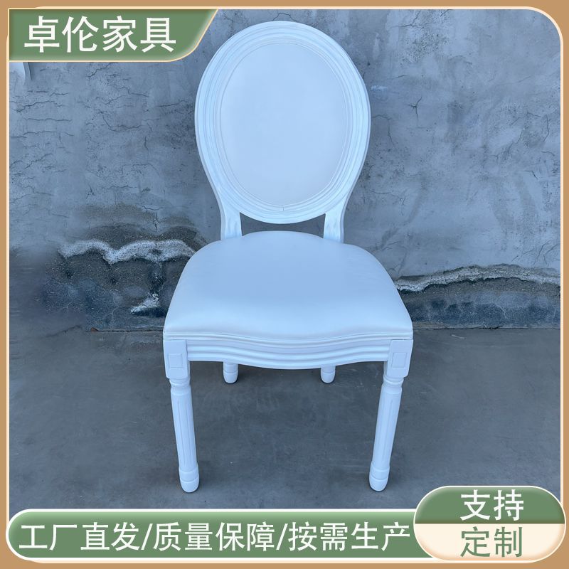 Al por mayor estilo americano rural retro hacer viejos marcos de sillas de comedor de madera maciza al aire libre sillas de banquete de boda blanco