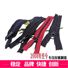 5̖������机ڹ��~����пp��ɫ���F���☌�]β�Ӿ����^朗l