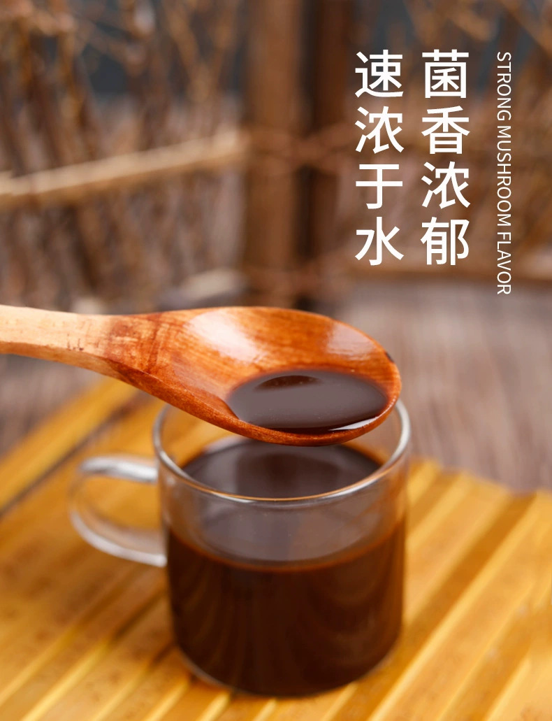 Reishi Mushroom Spore Powder 250g Changbai Mountain Lingzhi Spore Powder for Drinking key features