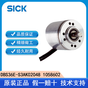 SICK SICK DBS36E-s3AK02048 1058602 IncrEmEntal TypE EncodEr Original NEw