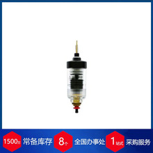 ��EWO����ˮ�ŷ��y5370.200 ��������ʽ��