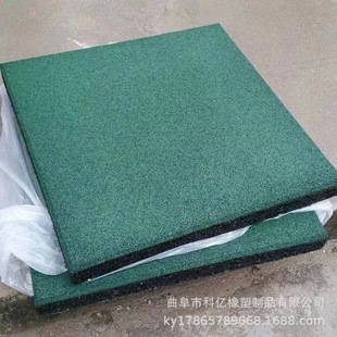 Rubber Powder Gym Floor Mat Rubber Floor Tiles Lawn Particles Good Elasticity Environmentally Fribottomly Base Particles Plastic Track