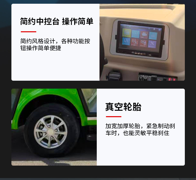Electric Sightseeing Car, 11-Seater Enclosed Bus Model, Four-Wheel Sightseeing Vehicle for Scenic Spots, Real Estate Tours, and Tourist Excursions