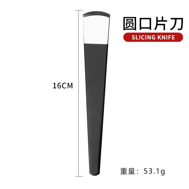 修脚专用工具甲沟专用高锰钢修脚刀套装去死皮刀修老茧扦脚刀批发|undefined
