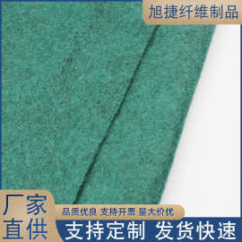 防尘土工布绿色公路养护防尘防草除草布阻燃复合彩色针刺无纺布
