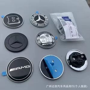 Mercedes-Benz G-Class G350 G500 G55 G63 kapot loqosu, ön emblemi