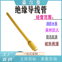 �߉����x�׶๦�ܾ��|�׹ܷ��oӲ�|���o�ֽ^��������