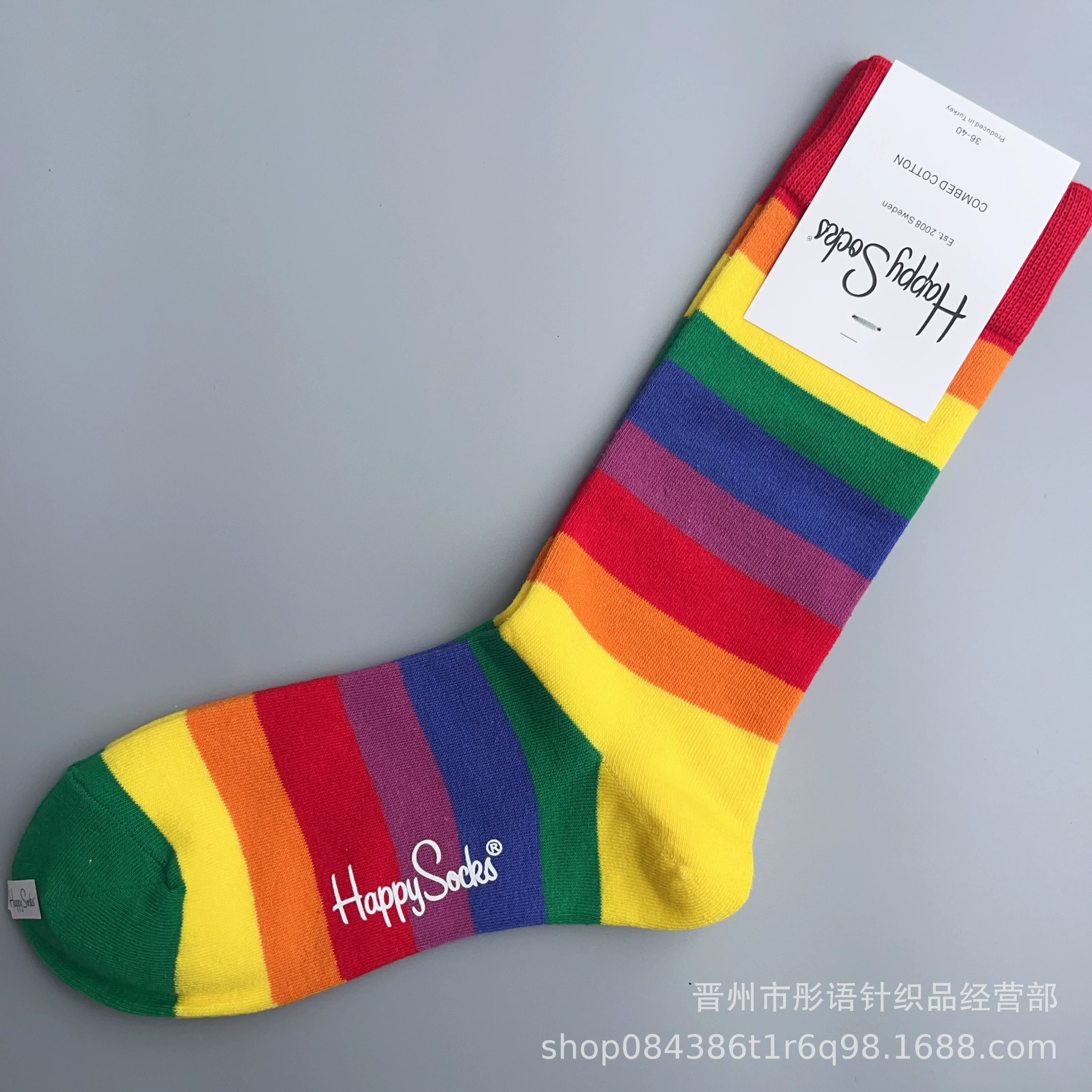 Чулки Happysocks женские скандинавские модные хлопковые гольфы средней высоты женские классические универсальные четыре сезона с животными