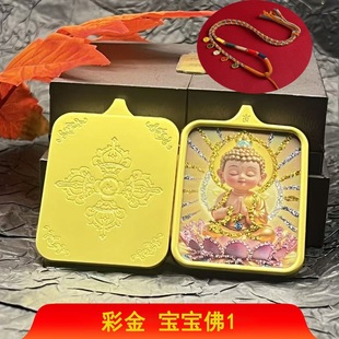 ��Ʒ���]��ʽ�ƿ����շ��䓚��Ӳʽ������ˇ�M�����·�K��