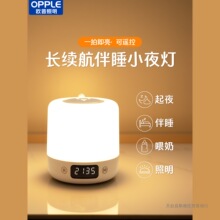 �W�������L�m����˯����o���b�ؕr�RСҹ���������Ҵ��^���Շ���