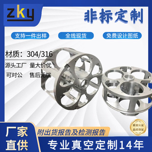 CNC�ӹ����S���Scnc�ӹ��X�����P䓔���܇���k���ۏ����Ӽӹ�