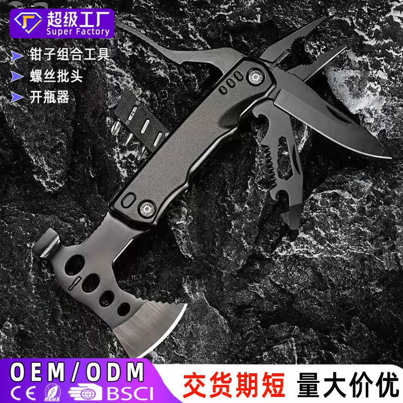 多功能不锈钢户外捶斧家用腰斧劈柴战术斧野营求生开山伐木斧头