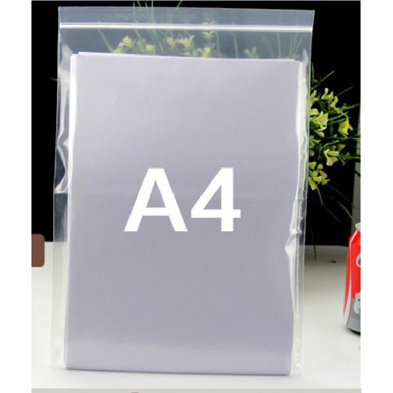 加厚A4 23*33白边自封袋封口袋 塑封袋夹条食品 粘口袋  PE封口袋