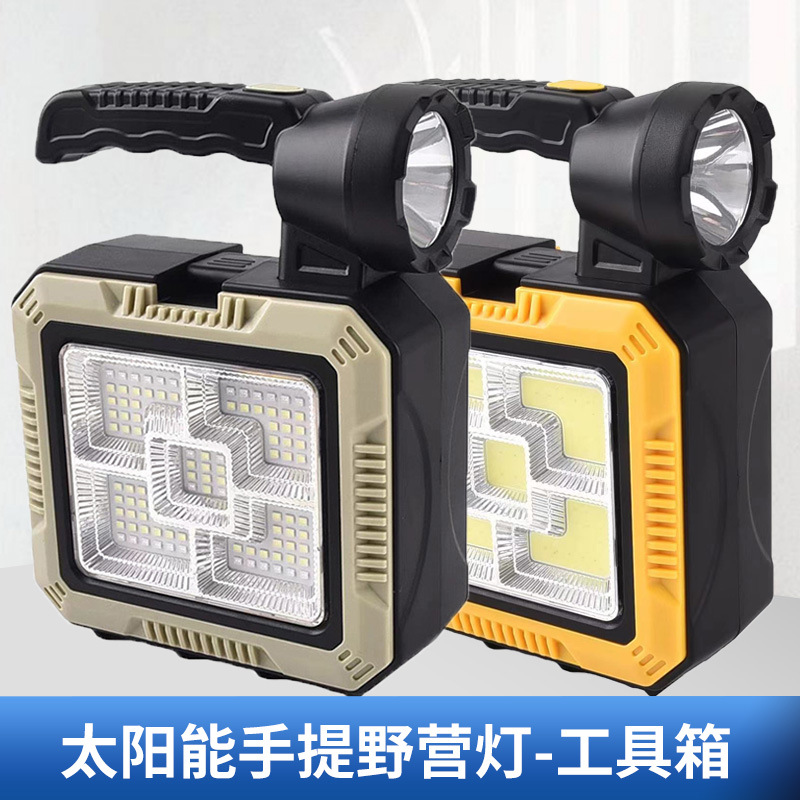Kit de herramientas integrado multifuncional solar de luz de mano luz de luz de mano super brillante al aire libre