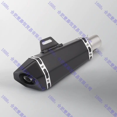 Cone-Shaped Hexagonal Exhaust Pipe Motorcycle exhaust pipe - black