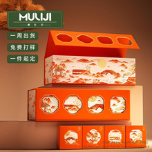 bպЬF؛4/68b߼2025¿ߙn﹝YƷl