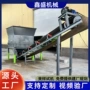 定制破碎结块自动破碎机