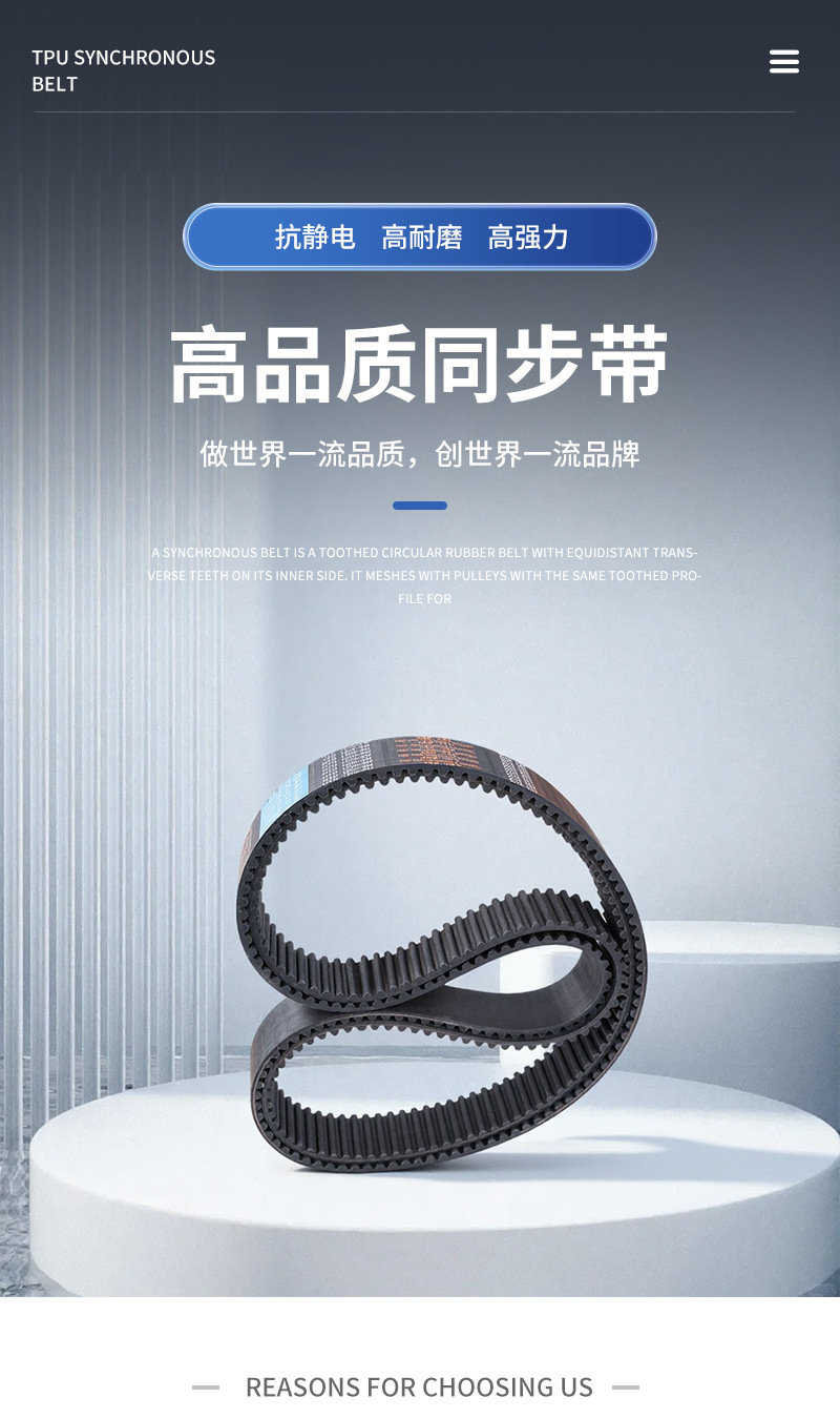 Diamond Gold Single/Double-Sided Toothed Rubber Timing Belt Mxl Trapezoidal Toothed Transmission Belt Industrial Machinery Double-Sided Toothed Timing Belt