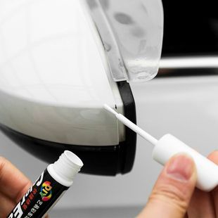 Car Special Touch-Up Pen Pearl White Black Silver Scratch Removal Repair Artifact Car Paint Repair Point Paint Pen