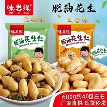 Óͻ㻨׻ʳʳÓƤȥͻ¾ƲˈԹ