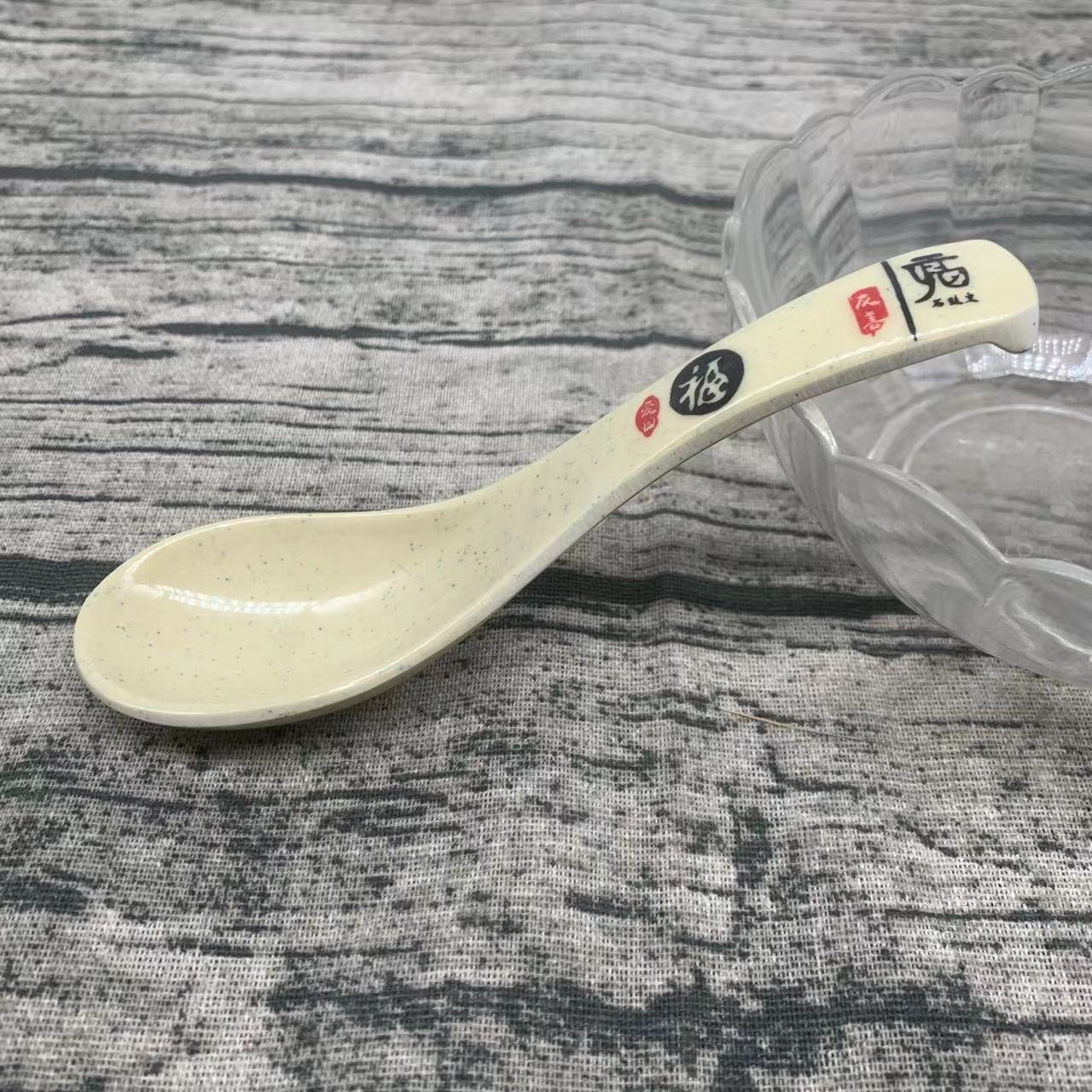 섹션 A (바이푸) 14cm