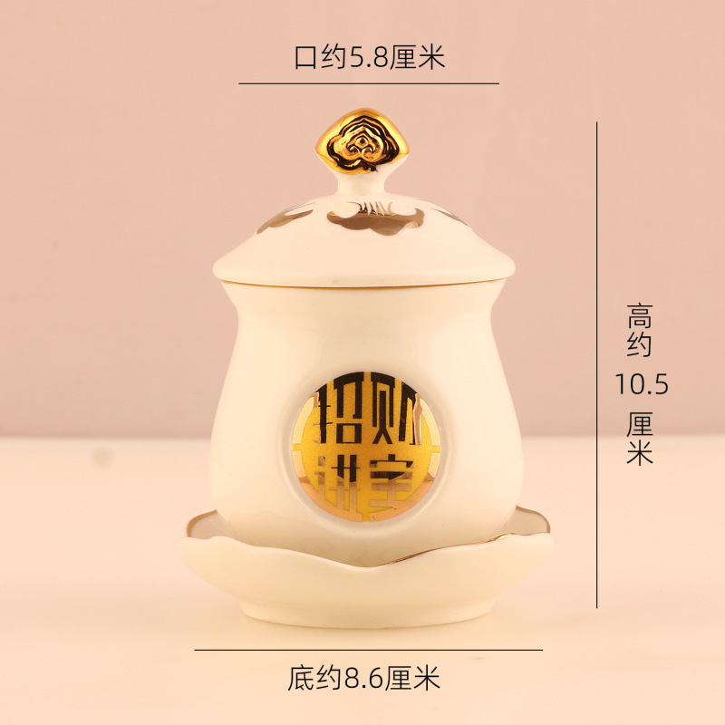 供水杯供佛杯小号观音大悲水圣水杯陶瓷供杯财神爷供奉招财摆件|undefined