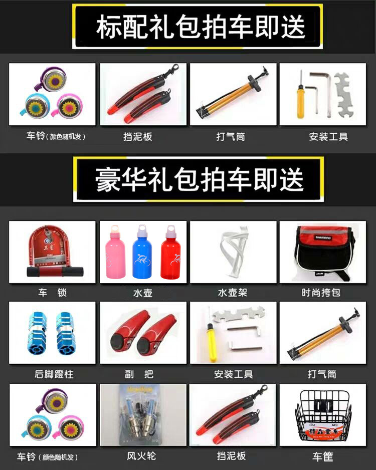 f2a9c910-f867-49cc-8291-c1e15f9310e6.jpe