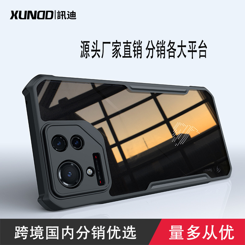 Xundi rog8pro Phone Case Cross-border Hot Sale Suitable for Asus ROG8 Protective Case Drop-resistant rogphone8 Case
