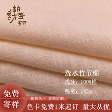 ���޷�����ϴˮȫ�޲��� �U��ɰϴ���� �r�b���e�r����ͯ�F؛