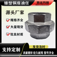 Ӣpͬ䓹ܼ\ܼSҹˮůF~λ342