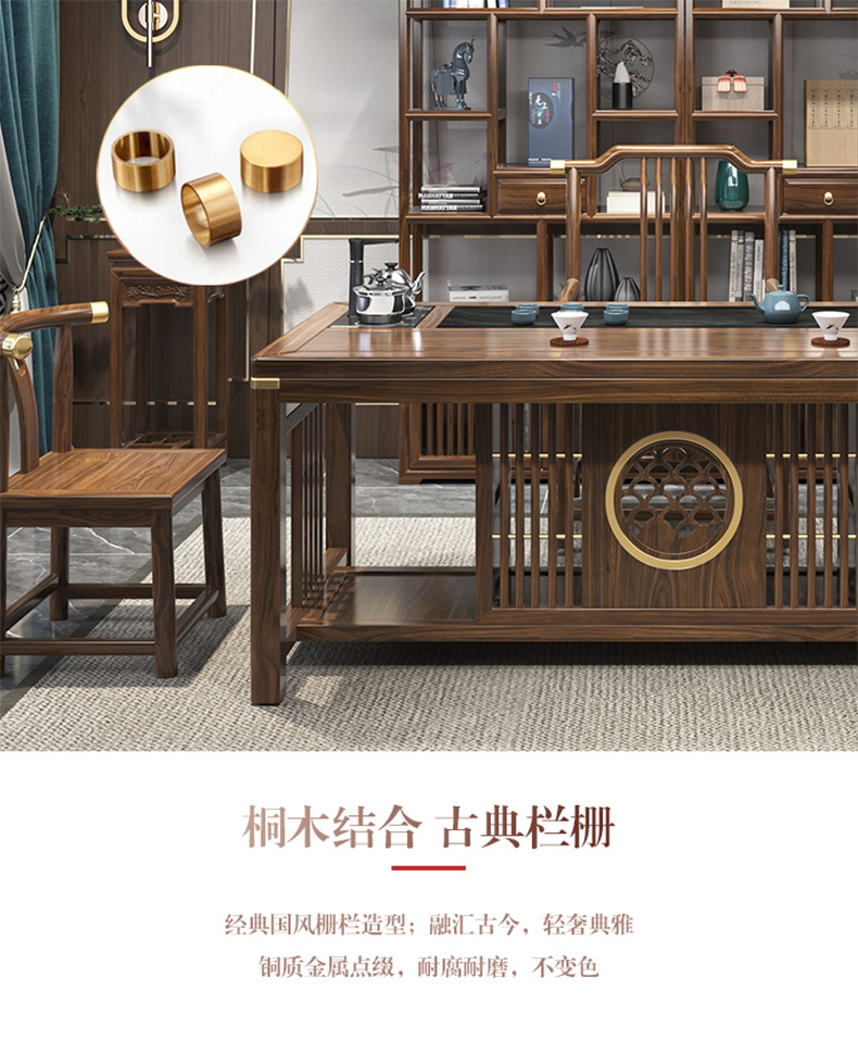 详情_14.jpg