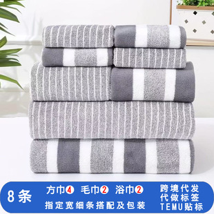 �羳���l���lë�����bɺ���që��ԡ��8������ˮ��H��ԡ��ɳ����