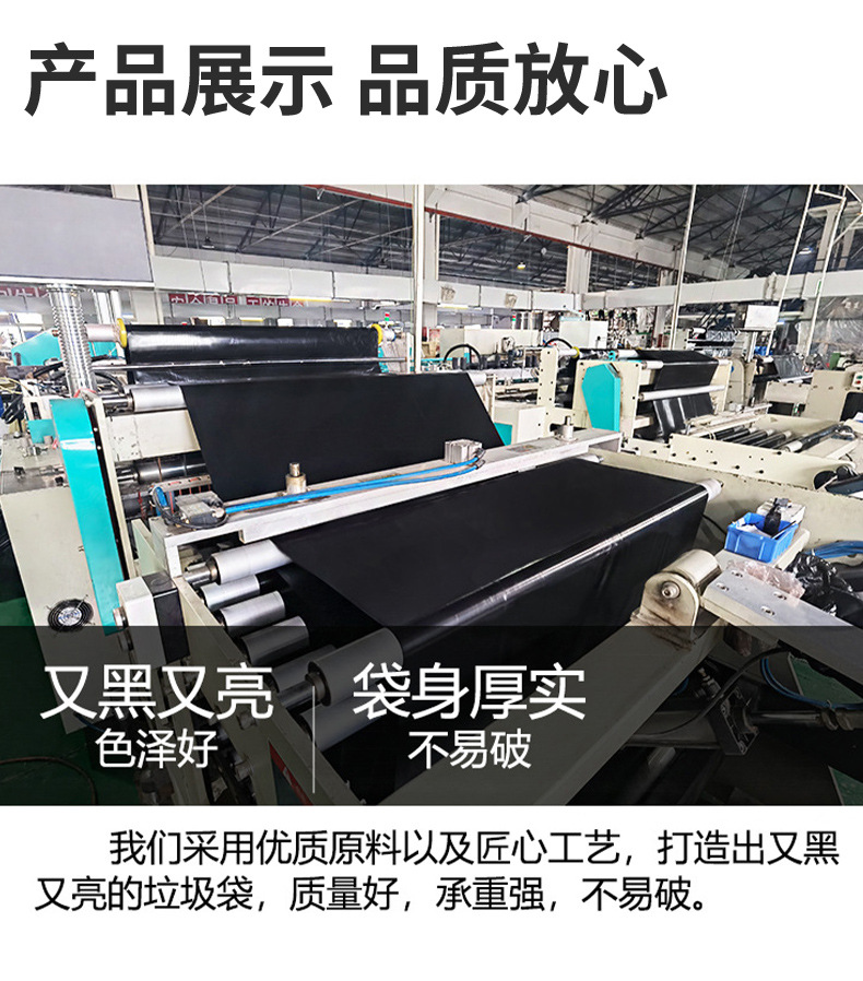 详情_19