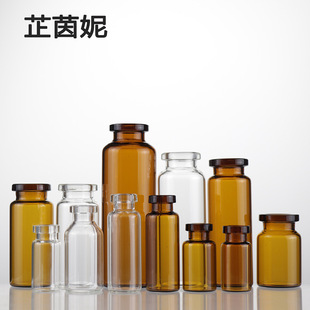 ���ƹ��ƿ���͸����ɫ����ƿ ��������ɷ�ԭҺƿ1ml30ml ��ƿ