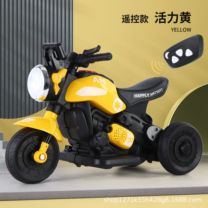 Motocicleta eléctrica para niños de 1 a 5 años de edad, el bebé puede montar motocicleta recargable para coche eléctrico para niños