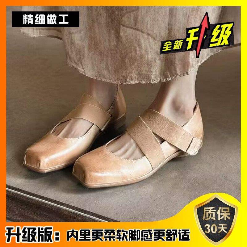 法式芭蕾鞋女超软晚晚鞋2025秋季方头浅口复古玛丽珍鞋平底单鞋女|undefined
