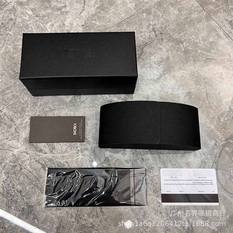 황금차(상자 포함)