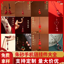 ԭ�V��ɰ�֙C朒���Ͻ�ɰ������耳׿۰�������ؔ�؛Դ�Ʒ���l